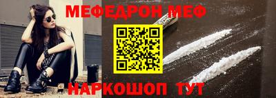 сатива Конаково