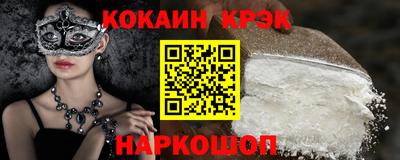 сатива Конаково