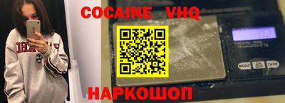 сатива Конаково