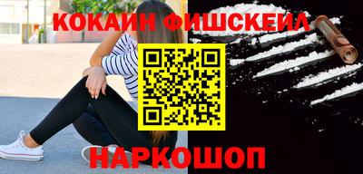 сатива Конаково