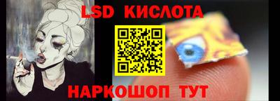 дистиллят марихуана Кимры