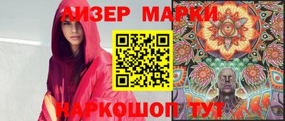 соль курить ск Коммунар