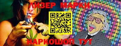 соль курить ск Коммунар