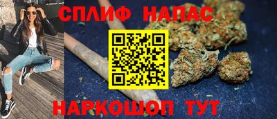 соль ск Комсомольск-на-Амуре