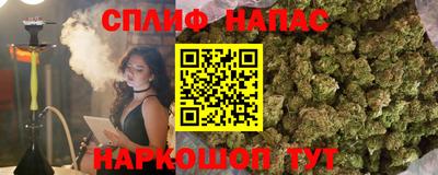 дистиллят марихуана Кимры