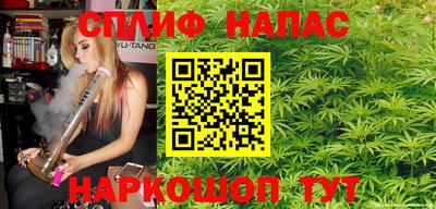 сатива Конаково