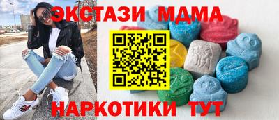 сатива Конаково