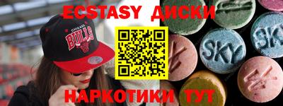 дистиллят марихуана Кимры