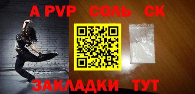 ГАЛЛЮЦИНОГЕННЫЕ ГРИБЫ Кинель