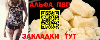 ГАЛЛЮЦИНОГЕННЫЕ ГРИБЫ Кинель