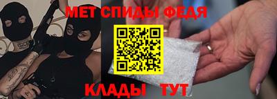 ГАЛЛЮЦИНОГЕННЫЕ ГРИБЫ Кинель