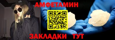соль курить ск Коммунар