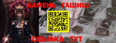 кокаин VHQ Кингисепп